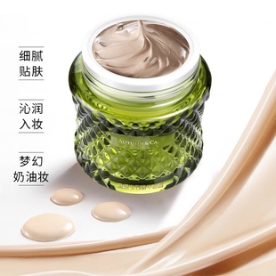 秋蔻金绿宝石精华粉霜持久遮瑕保湿服帖不暗沉不卡粉养肤粉底液