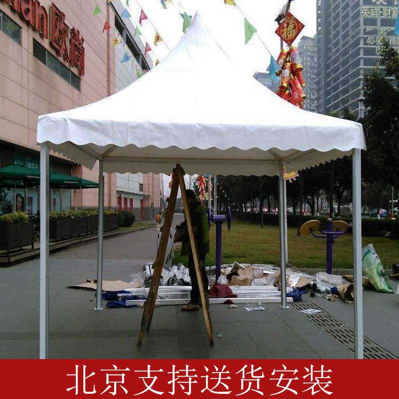 户外尖顶篷房租赁活动四角防风帐篷加粗铝合金支架加厚篷布租北京