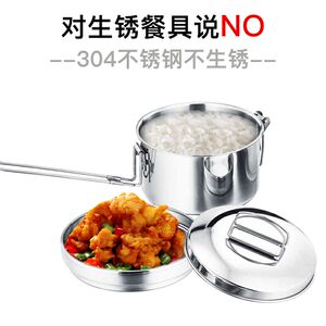 304饭盒不锈钢圆形学生便当盒2层成人铁饭盒食堂餐盒可加热泡面盒
