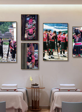 民族特色风格装饰画黄洛瑶寨长发村护发养发挂画理发店养生馆壁画