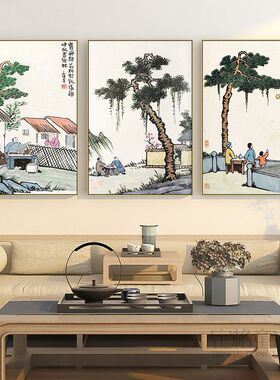 YFZK客厅装饰画挂画壁画
