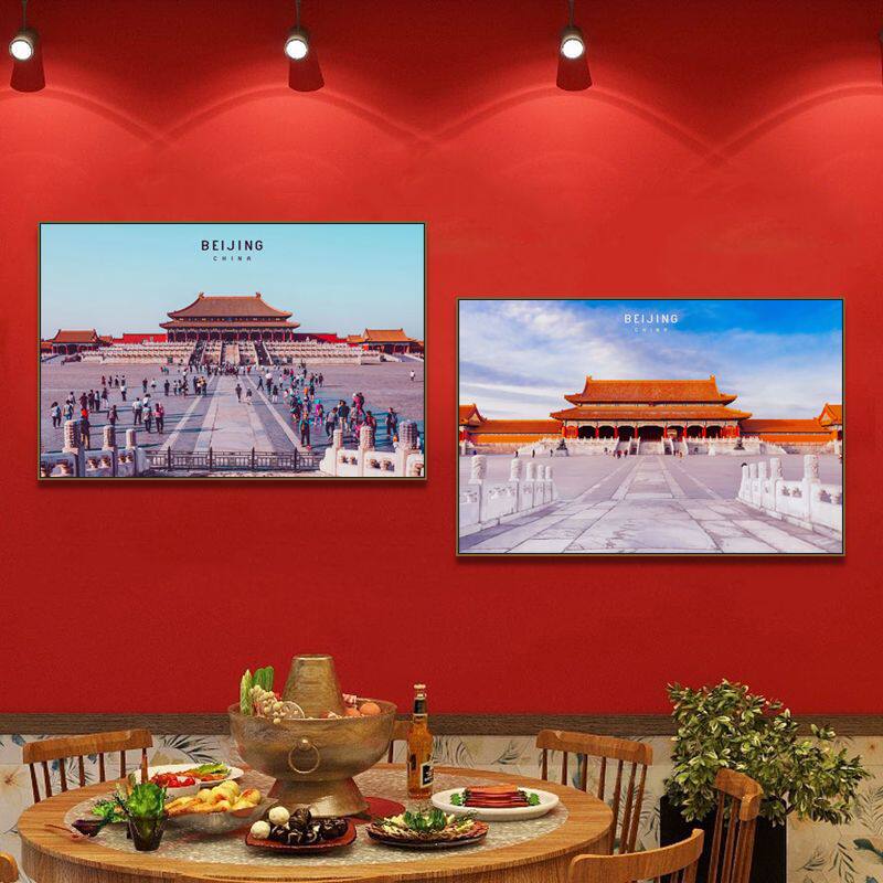 装饰画北京壁画风景挂画