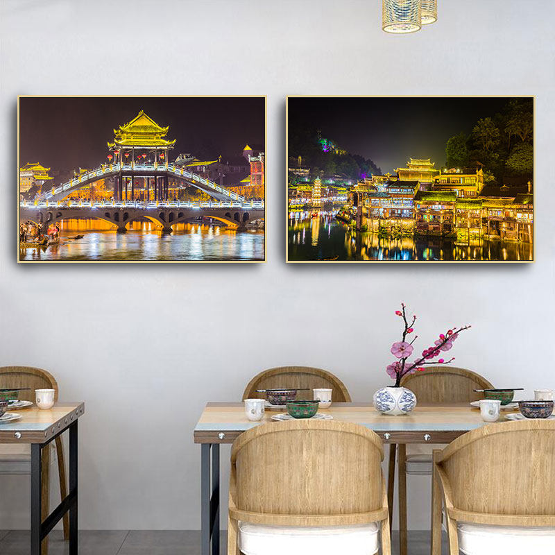 火锅店装饰画江南水乡湖南夜景