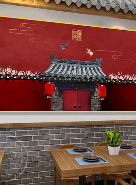 故宫装饰画火锅店红色饭店挂画