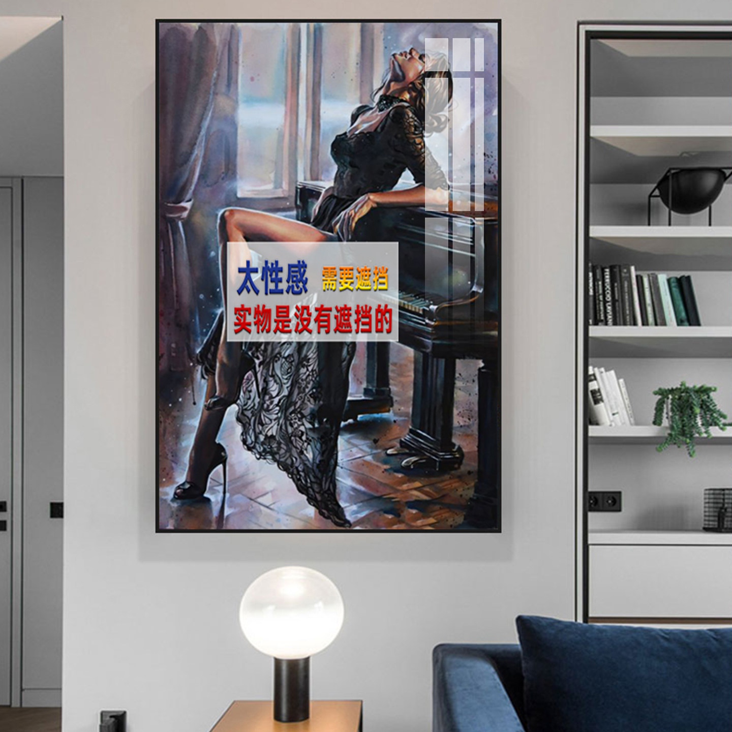 简约人体艺术油画装饰画客厅情侣卧室高级感挂画酒店民宿氛围壁画
