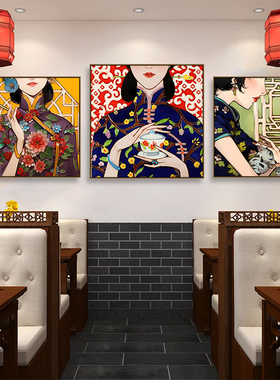 中国风京剧花旦装饰画国潮火锅店唐三彩旗袍挂画中式服装店壁画
