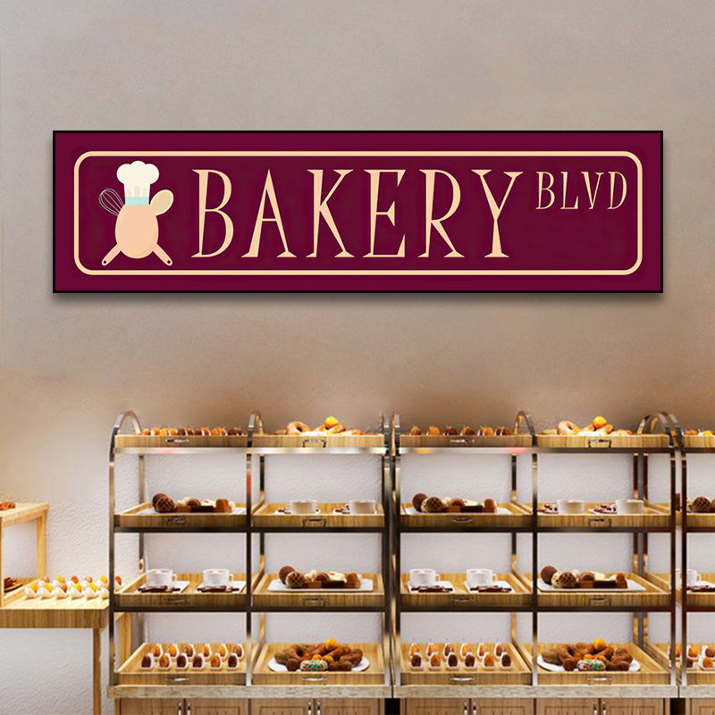 面包店装饰画工业风咖啡馆西餐厅英文牌匾挂画烘焙房蛋糕店壁画