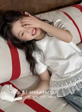 女童夏季蕾丝拼接短袖t恤2026夏装小女孩甜美儿童时髦上衣打底衫
