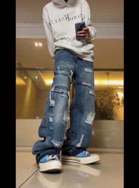美式街头割破设计感牛仔裤男女高街潮牌嘻哈vibe宽松直筒休闲长裤