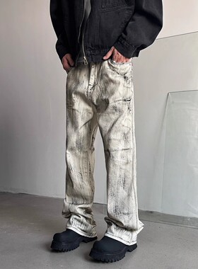 美式复古刷漆扎染牛仔裤男欧美潮牌高街vibe直筒宽松做旧休闲长裤
