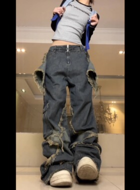 美式复古做旧星星毛边牛仔裤男女vibe高街宽松嘻哈直筒坠感长裤子