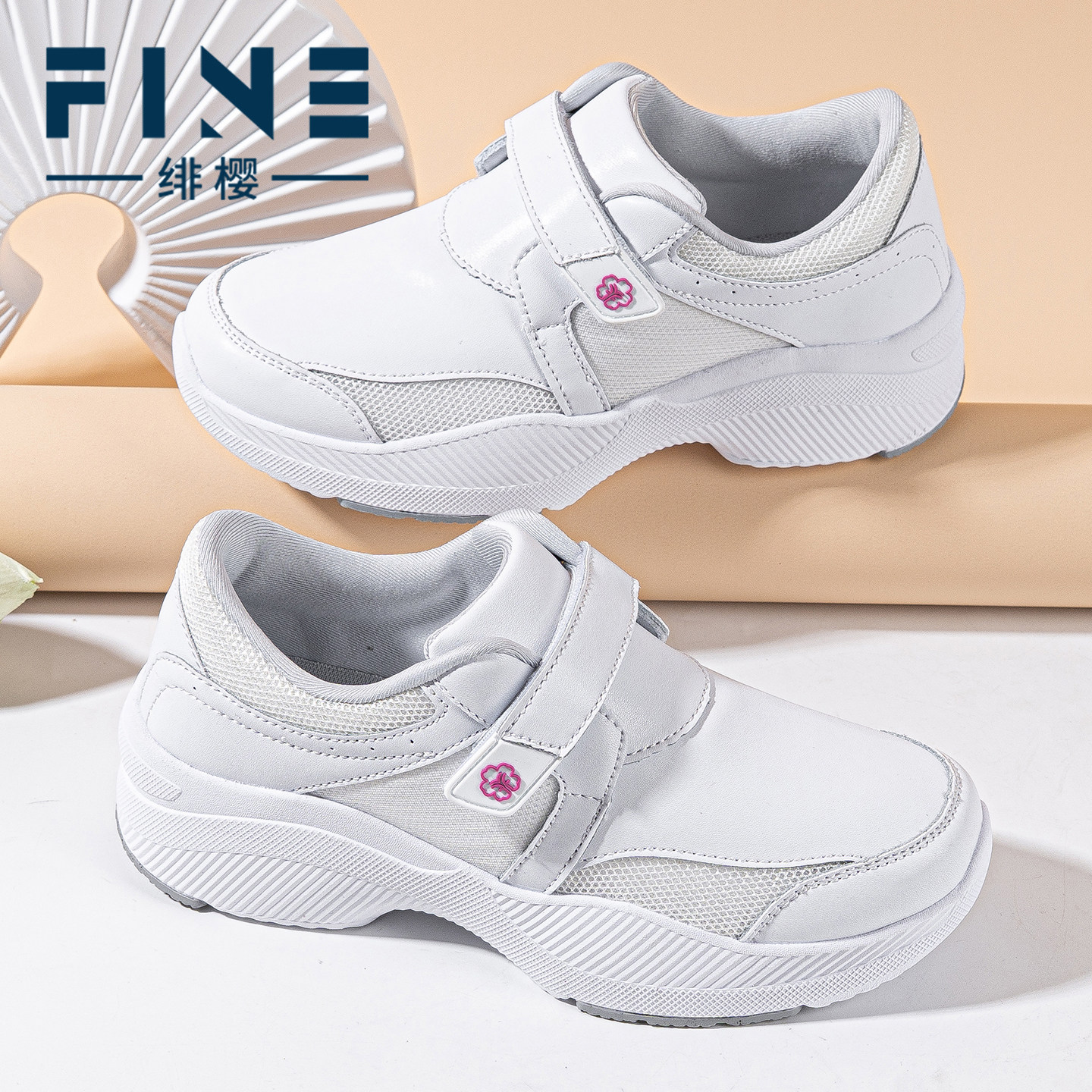 高端护士鞋足弓支撑夏季女软底透气防滑防臭不累脚复古医护专用