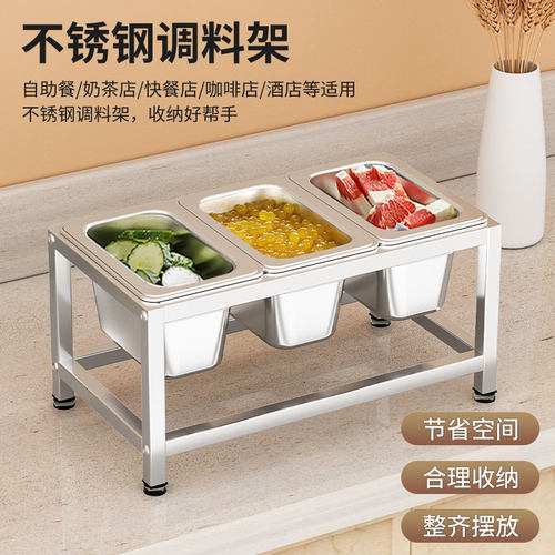 单排平面份数盆带盖商用方盒