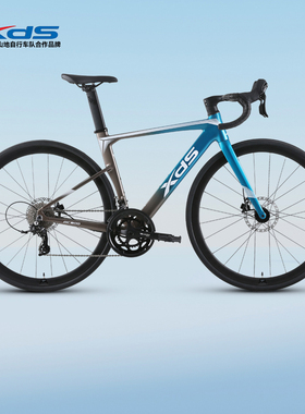 xds喜德盛RC500铝合金破风公路自行车男女款20速油刹变速运动单车