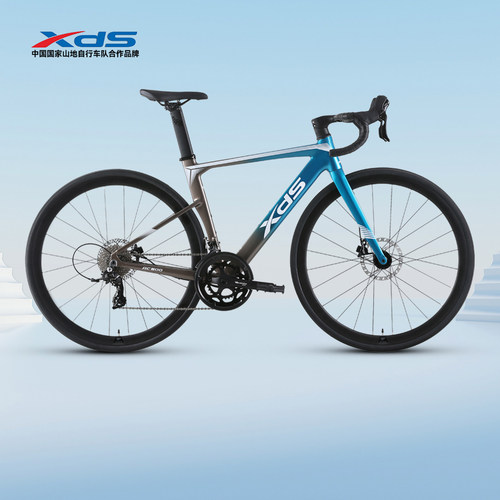 xds喜德盛RC500破风公路车