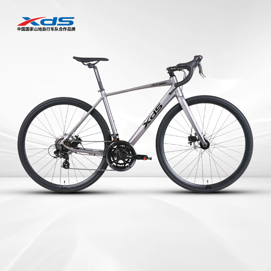 喜德盛2024禧玛诺14速碟刹公路车