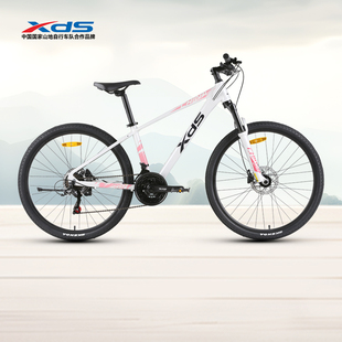 xds喜德盛铝合金山地车26款中国风26轮径男女学生21速油刹单车