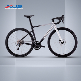 xds喜德盛RS550公路车碳纤维前叉20速功率计油刹变速男女款单车