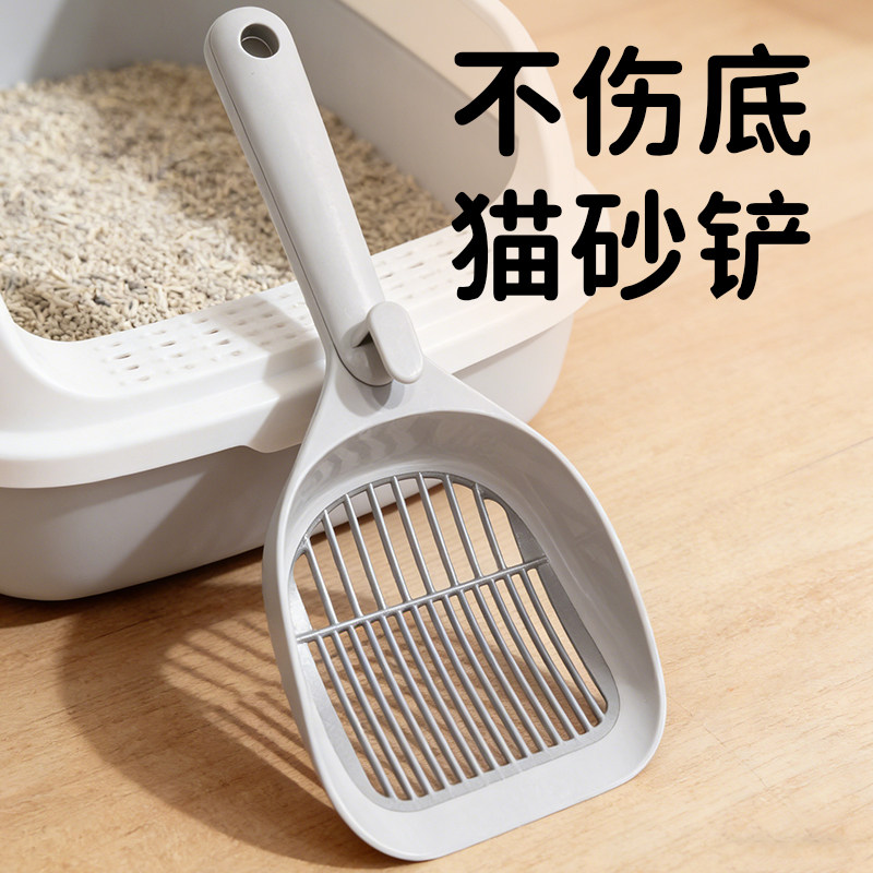 乐优派金属小孔快流不刮猫砂铲图片