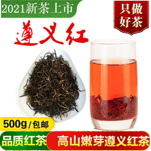 茶叶批发市场：传统与创新并行的新风景线