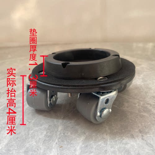 通用可固定移动神器橡胶静音万向滑轮钢琴桌椅凳茶几柜腿重物底座