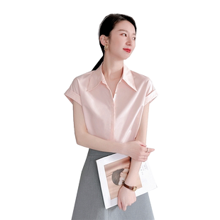 夏2026新款粉色衬衫女高级感抗皱短袖有领简约显瘦职业装通勤衬衣