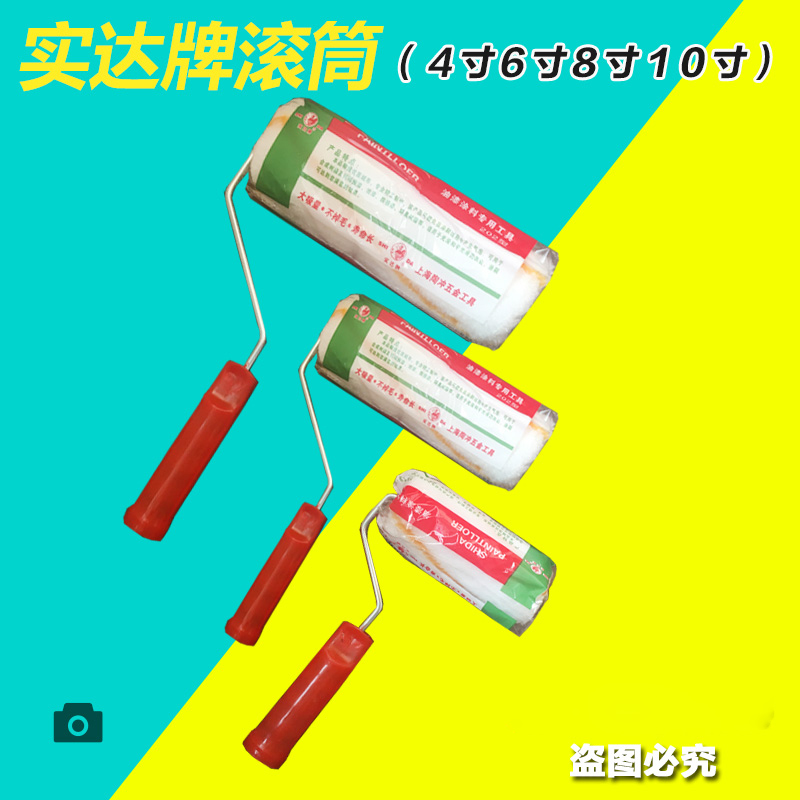 价格实惠，性价比高 限时促销中