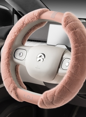 适用于特斯拉方向盘套Model 3 ModelY ModelX ModelS冬季毛绒把套