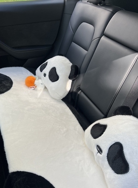 荣威RX5/350 360 550 950 W518汽车坐垫冬款短毛绒三件套单座半包