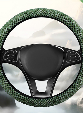 奔驰方向盘套c260lGLB200a200lGLE350GLACE级CE300树脂玉夏季把套