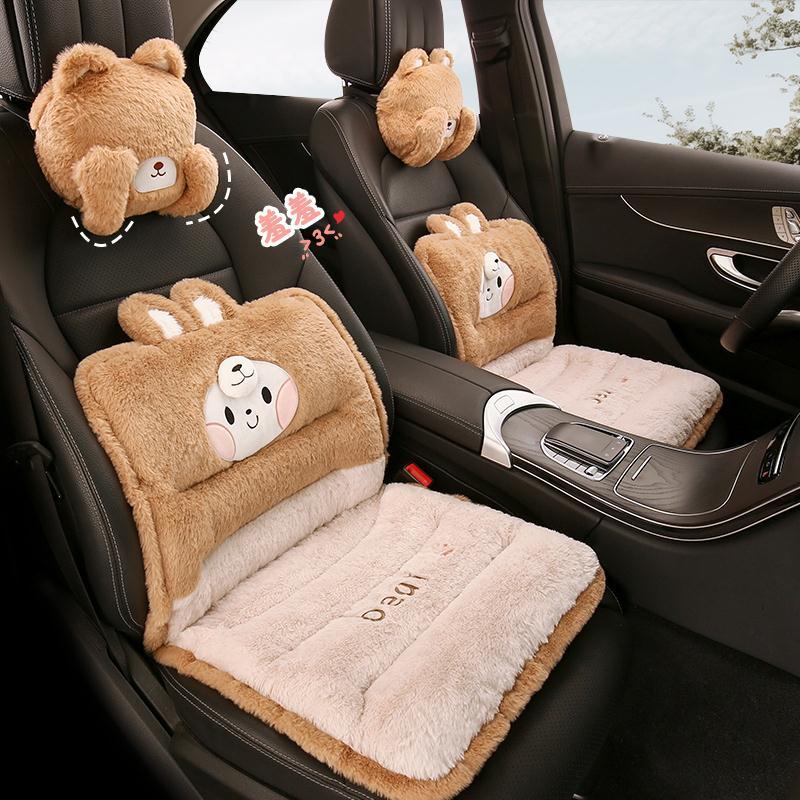 新东风本田思域八代9九代十代 汽车坐垫冬款短毛绒三件套单座半包