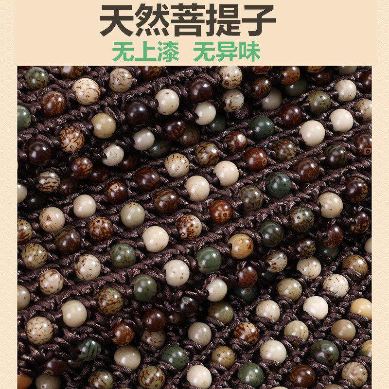 菩提子木珠汽车坐垫大众宝马奔驰奥迪Q5单片个手编款夏季座垫透气