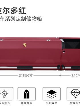 奔驰gle350/gle450/320/轿跑/ml400/gle350e/gle53尾箱垫后备箱垫