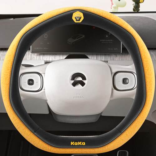 适用奥迪方向盘套Q5LA4L A6L Q2L Q3 A3 A5 A8Q7冬季毛绒加热把套