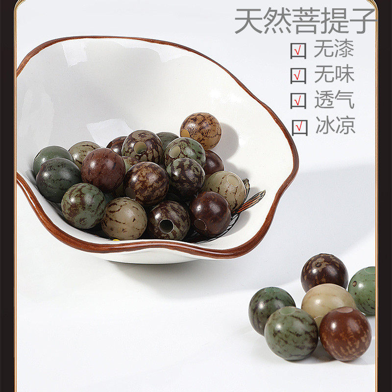 夏天菩提子汽车凉垫木珠子坐垫保时捷卡宴macan汉兰达H6CRV单座垫