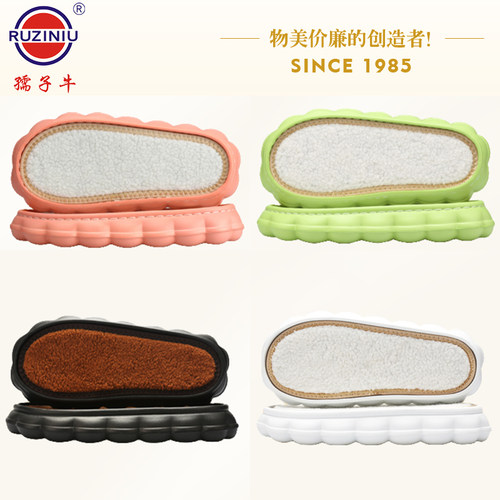 孺子牛手工编织拖鞋鞋底柔软防滑