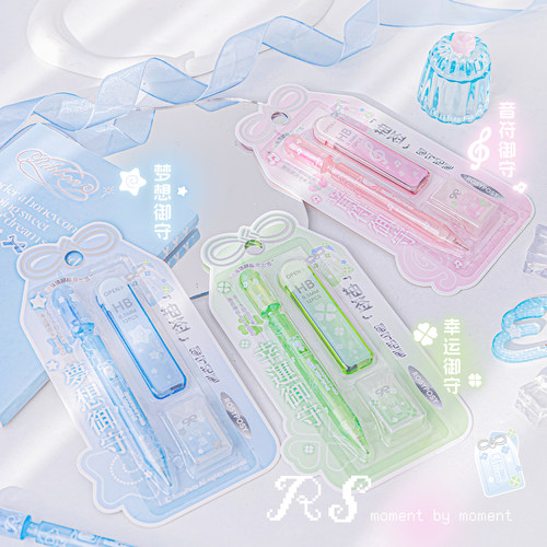 RosyPosy柔设抽签自动铅笔学生专用无毒一年级高颜值HB铅芯橡皮擦套装自动式铅笔三年级写作业不断芯趣味文具