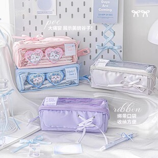 RosyPosy柔设限定芭蕾棱镜笔袋本小姐高颜值ins风文具袋初高中女生透明痛包笔袋小众不撞款大容量收纳笔袋