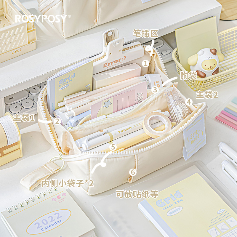 笔袋高颜值文具盒多功能简约