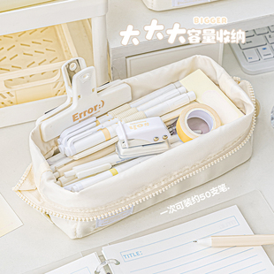 本小姐简约日系笔袋好看的文具小学生初中生高中大容量铅笔盒ins风小众高颜值女生版男生袋美式男孩女孩款