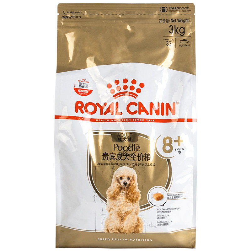 姜露宠物皇家狗粮PD26贵宾泰迪专用老犬主粮3KG*2包小型犬高龄犬