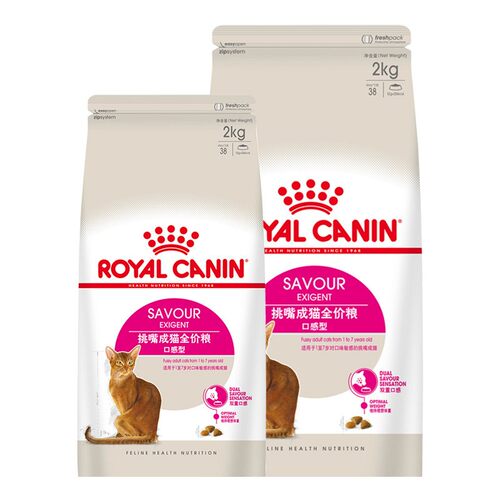 姜露宠物皇家猫粮挑嘴成年