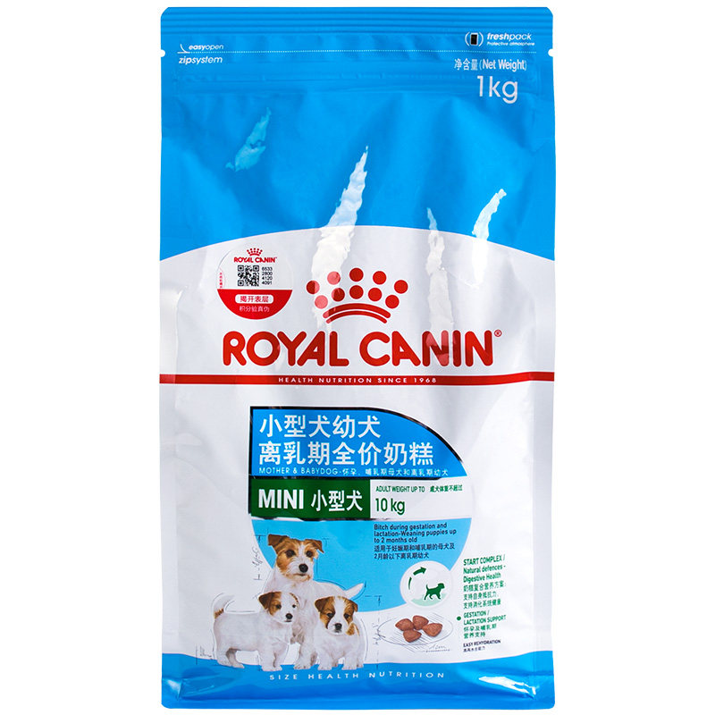 皇家狗粮MIS30小型幼犬奶糕1kg怀孕母犬及2个月狗狗专用皇家奶糕