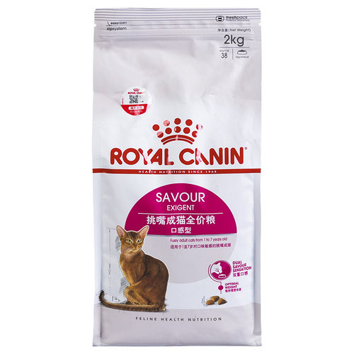 姜露宠物皇家猫粮2kg成年猫