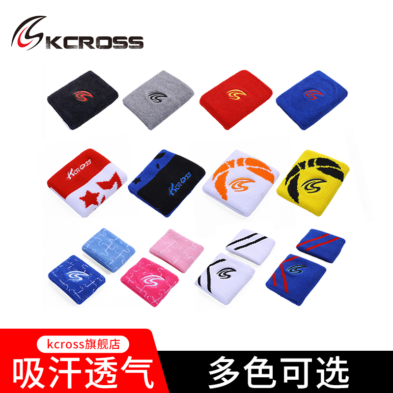 棉质护腕 吸湿擦汗 舒适防护