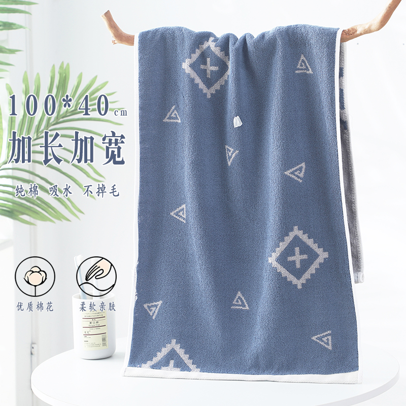 加长洗澡运动成人纯棉大号毛巾