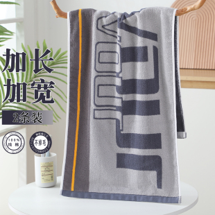 全棉加长毛巾100x40洗澡运动多用吸水不掉毛成人澡巾健身跑步擦汗