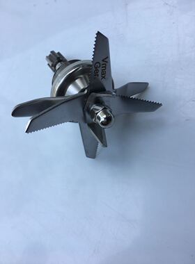 Vvmax/维仕美 VH 破壁料理机多功能加热家用豆浆搅拌机配件刀组