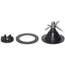 美国咸美顿Hamilton Beach原装配件 908搅拌机刀片连齿轮送硅胶圈