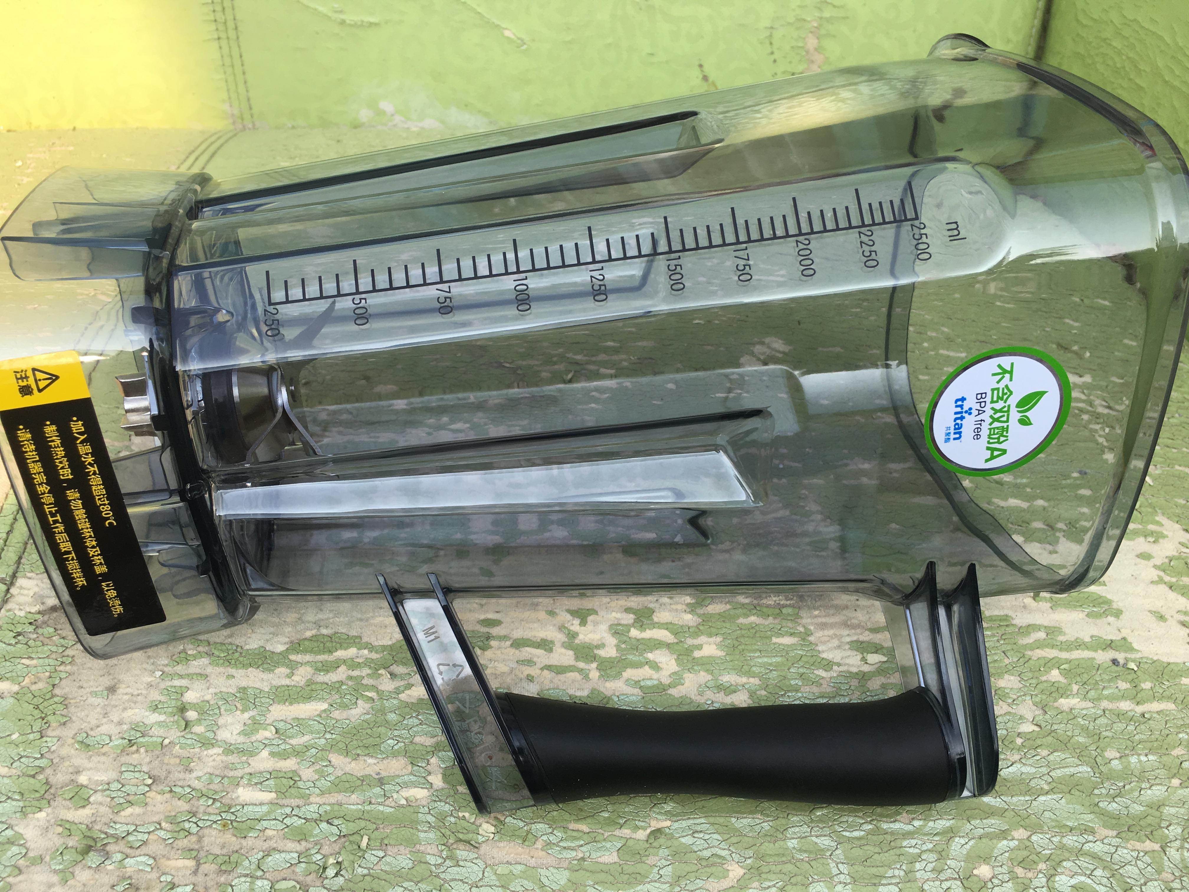 快易好工厂直销店内所有商品都属于厂家直接销售，试用于所有商用 家用沙冰机、现磨豆浆机、破壁料理机大容量料理杯，本店诚信经营，放心购买，绝对正品。